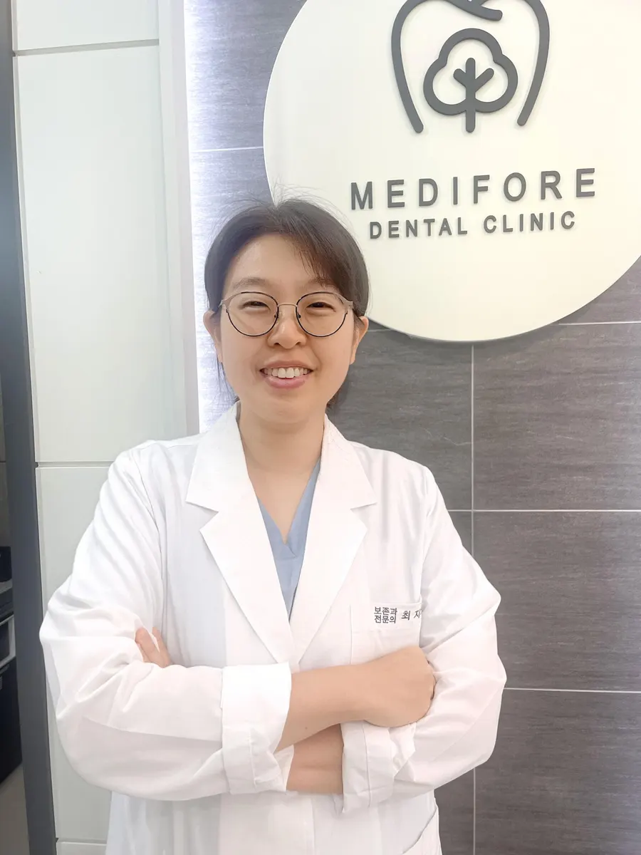 메디포레치과 최지은 대표원장